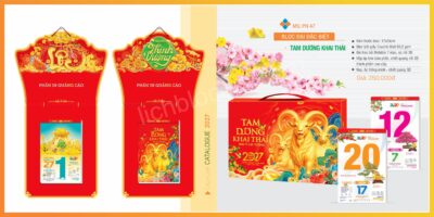 lịch bloc đại đặc biệt