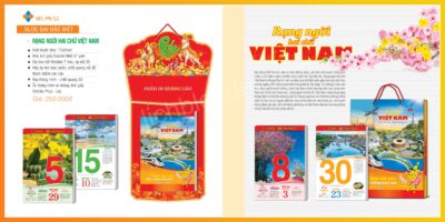 Lịch bloc đại 2027