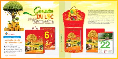 Lịch siêu cực đại 2027
