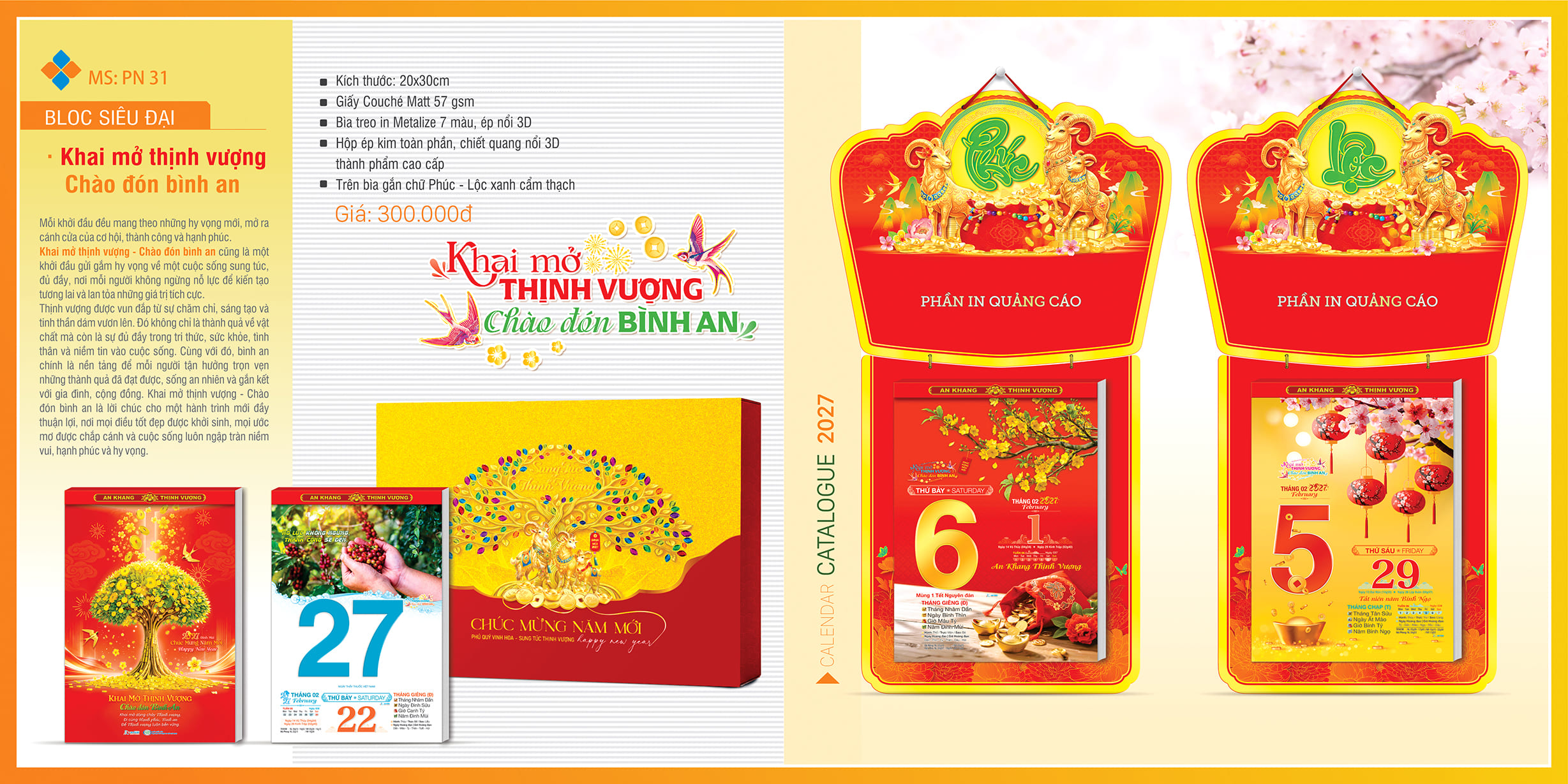 lịch bloc siêu đại