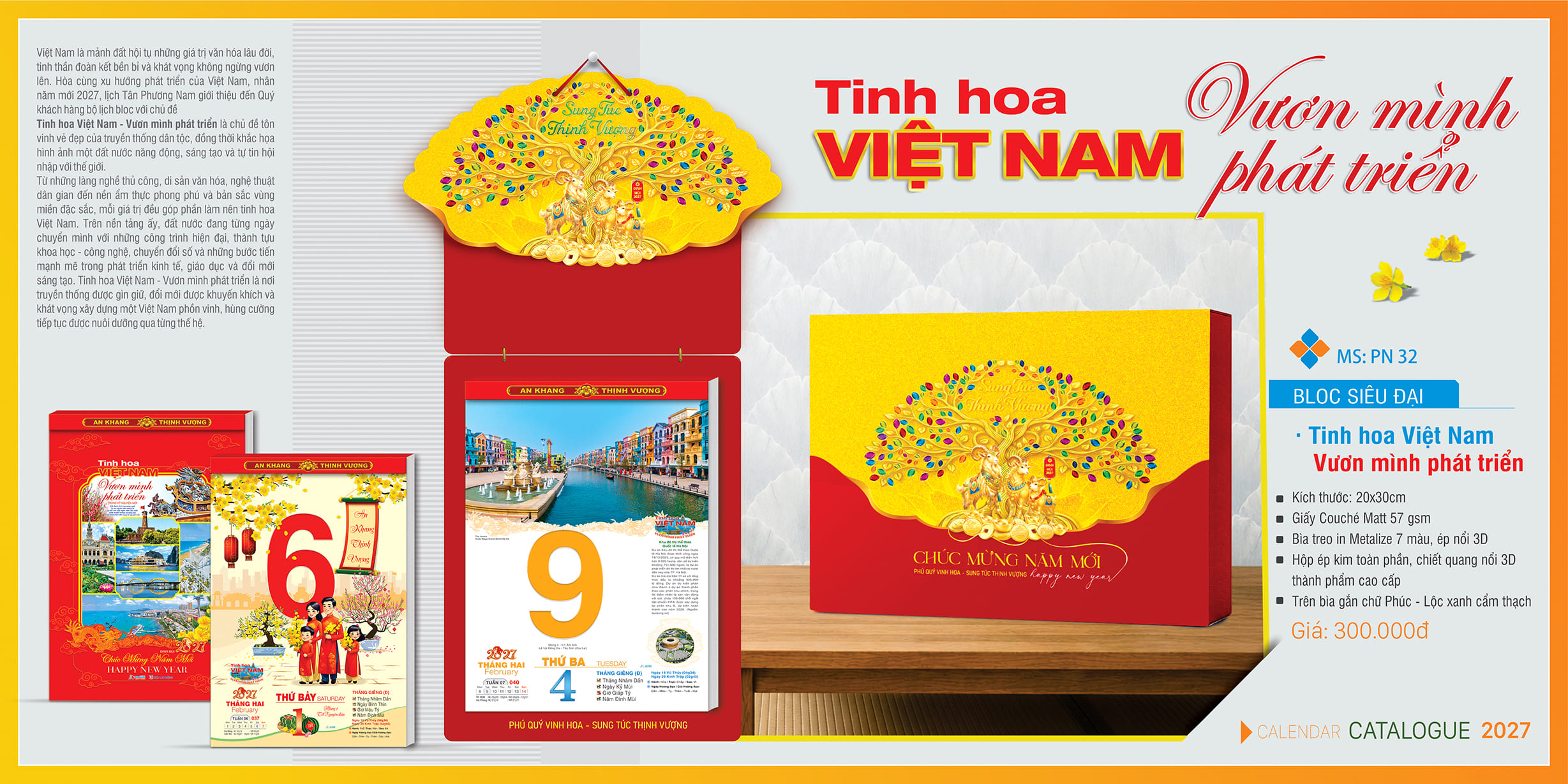 lịch bloc siêu đại