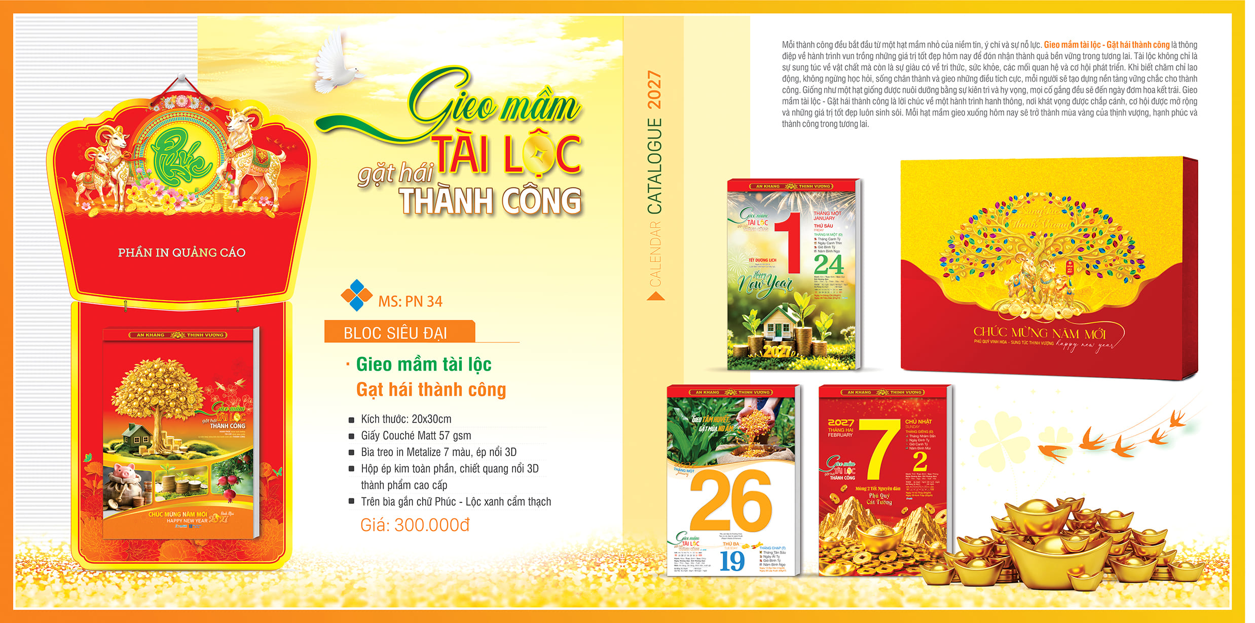 Lịch bloc siêu đại - Gieo Mầm Tài Lộc | Lịch bloc cao cấp 6 lịch bloc siêu đại