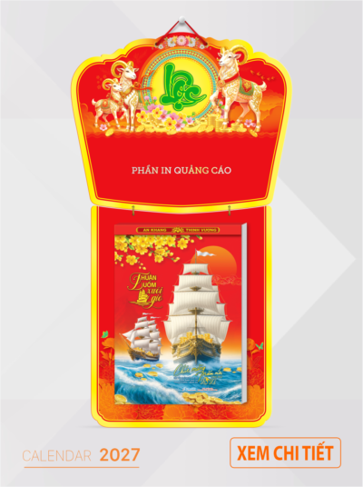 lịch bloc siêu đại