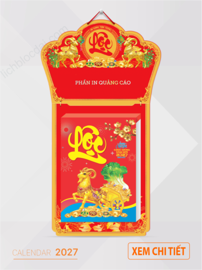 Lịch bloc 2027