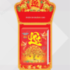 Lịch bloc cực đại 2027