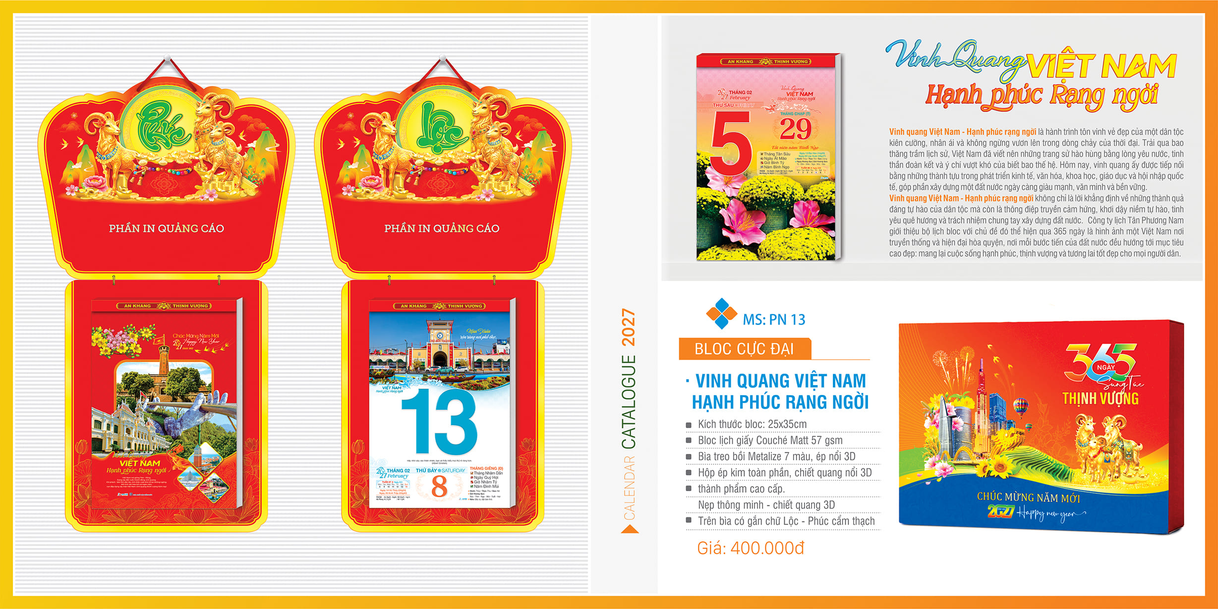 Lịch bloc cực đại - Mẫu lịch bloc Việt Nam vinh quang rạng ngời 6 Lịch bloc cực đại 2027