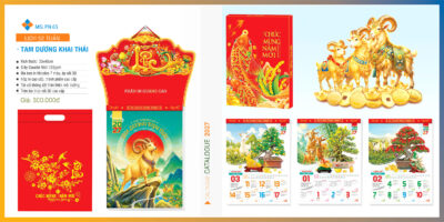 Lịch 52 tuần 2027