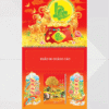 lịch bloc đại 2027